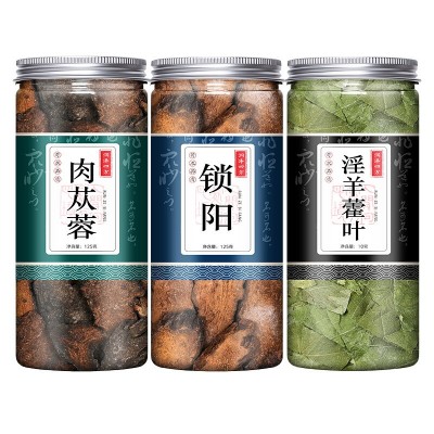 批发锁阳淫羊藿肉苁蓉泡酒料男性滋补内蒙古阿拉善泡酒药材中药材图5