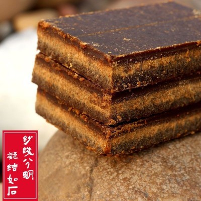 红糖批发甘蔗老红糖块古法黑糖月子经期大姨妈养生土片跨境独立站图2