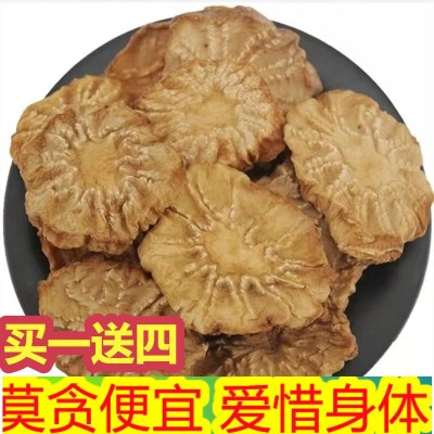 内蒙古阿拉善油性肉苁蓉500g男性泡酒料整根非野生锁阳材图3
