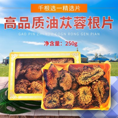 内蒙古阿拉善油性肉苁蓉500g男性泡酒料整根非野生锁阳材图4
