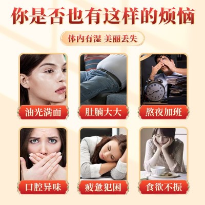 五指毛桃土茯苓官方旗舰店茶养生湿气重脾胃红豆薏米免煮茶包图2