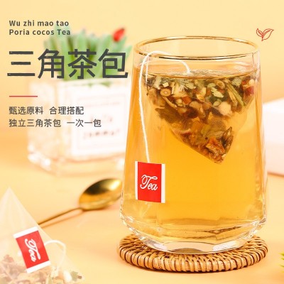 五指毛桃土茯苓官方旗舰店茶养生湿气重脾胃红豆薏米免煮茶包图4