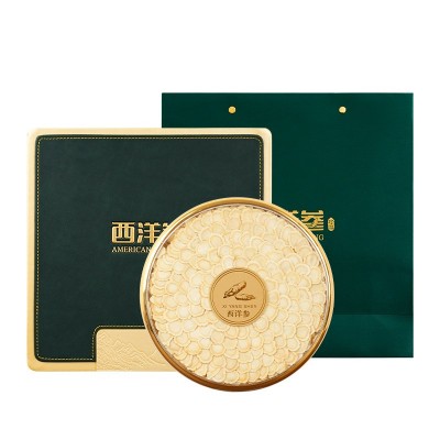 加拿大西洋参切片大片礼盒装西洋参软枝整枝圆片花旗参过年送长辈图5