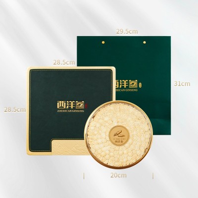 加拿大西洋参切片大片礼盒装西洋参软枝整枝圆片花旗参过年送长辈图3