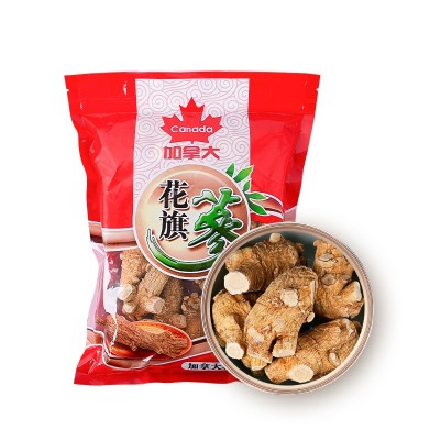 加拿大西洋参粒500g一斤装多规格西洋参圆粒软支足龄花旗参泡酒煲图5