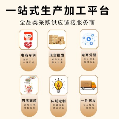 麦冬中药材正宗川麦冬批发 无硫熏麦门冬散装绵阳原产干麦冬代发图3