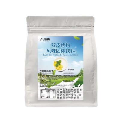 双皮奶粉500g袋装免煮奶茶粉冰凉粉批发代发图5