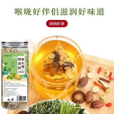 罐装胖大海常润茶罗汉果菊花金银花组合花茶花草茶养生茶厂家批发图2