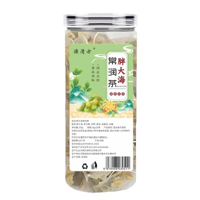 罐装胖大海常润茶罗汉果菊花金银花组合花茶花草茶养生茶厂家批发图5