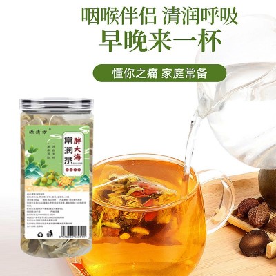 罐装胖大海常润茶罗汉果菊花金银花组合花茶花草茶养生茶厂家批发图4