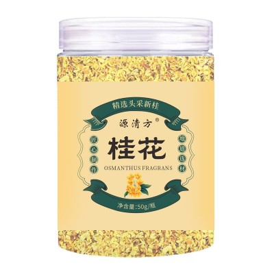 桂花干花干桂花食用金桂新花泡水喝的东西桂花茶浓香正品现货批发图5