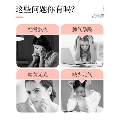 代发玫瑰金银花茶花果茶冲泡饮品泡水喝的养生水果茶茶包花草茶图2