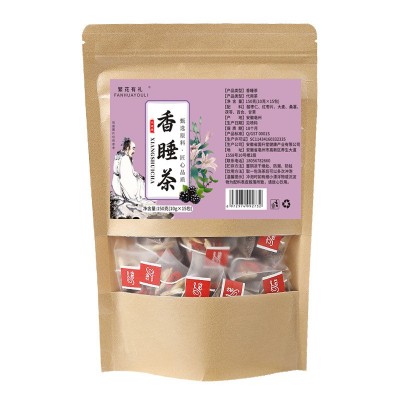 厂家酸枣仁百合茯苓茶安舒睡眠茶批发代发三角包养生代用茶批发图3