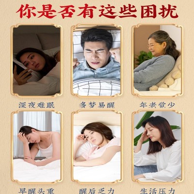 厂家酸枣仁百合茯苓茶安舒睡眠茶批发代发三角包养生代用茶批发图2