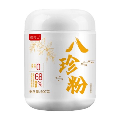 八珍粉 铁棍山药茯苓薏米芡实粉500g营养早餐冲饮即食五谷代餐粉图5