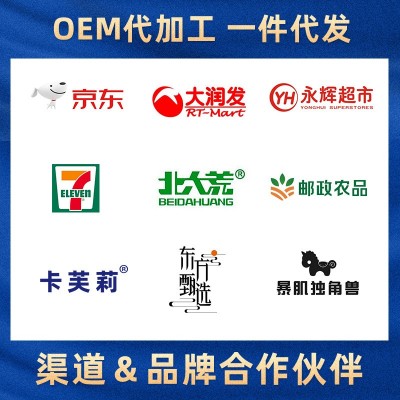 纯山药粉怀山药500g营养早餐代餐粉工厂散装垆土铁棍山药粉批发图3