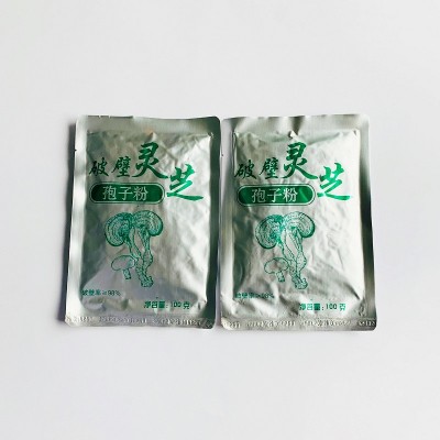 传统滋补品霍山赤芝原产地头道粉灵芝孢子粉各规格图4
