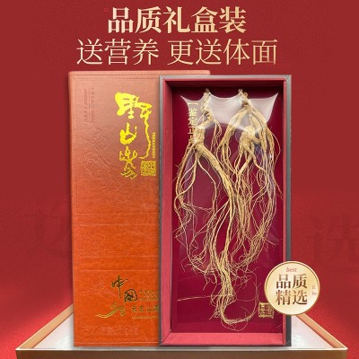 长白山林下参干货整支生晒20年散装野山人参林下籽产地批 发礼盒装图5