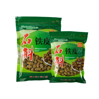 铁皮石斛霍山石斛花枫斗四年根米斛干条石斛粉产地货源滋补品送礼图5