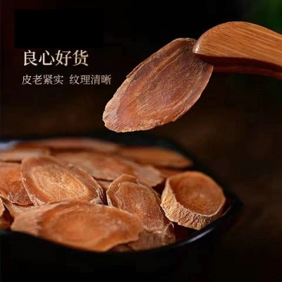 批发红参片足龄红参切片现货厂家整支切条散装滋补中药泡酒包邮图4