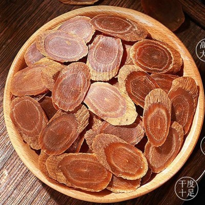 批发红参片足龄红参切片现货厂家整支切条散装滋补中药泡酒包邮图2