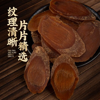 无糖红参片6年足龄长白山红参切片中药材散装批发250克起图2