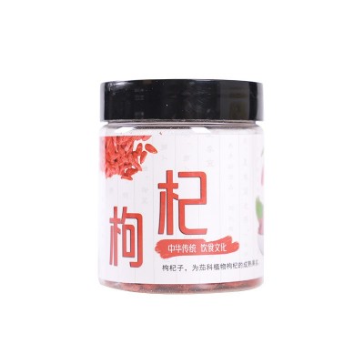 正宗宁夏枸杞特级头茬大粒枸杞厂家批发一件发罐装泡茶图4