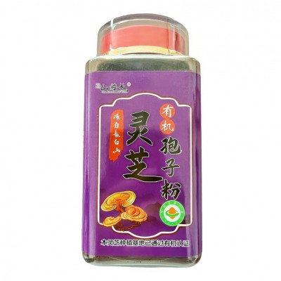 长白山有机灵芝孢子粉250克/瓶图5