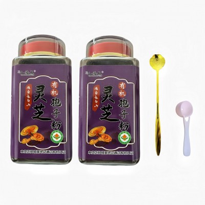 长白山有机灵芝孢子粉250克/瓶图2