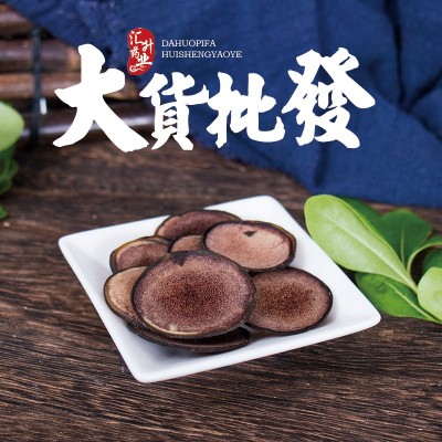 鹿茸鹿角片血片白粉片半蜡片补全蜡片肾宝男性高质量中药材批发图2