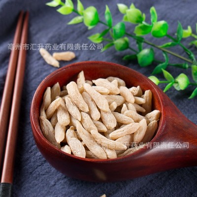 四川手选无熏硫麦冬中药材大货批发麦门东沿阶草量中药材批发图3