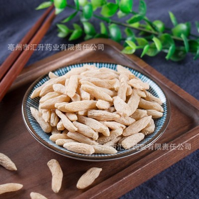 四川手选无熏硫麦冬中药材大货批发麦门东沿阶草量中药材批发图2