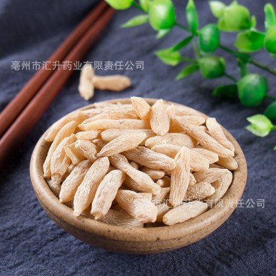 四川手选无熏硫麦冬中药材大货批发麦门东沿阶草量中药材批发图4