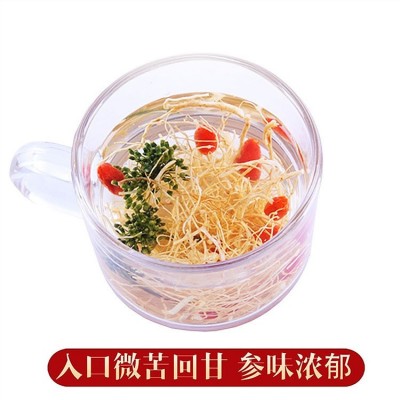 长白山人参干货东北特产生晒人参须250g袋装干参图4