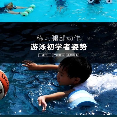 EVA哑铃水上有氧运动男女浮板游泳装备厂家批发新品图4