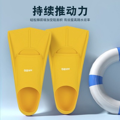 HAIZID硅胶游泳脚蹼批发成人儿童蛙鞋自由泳短脚蹼训练专业潜水图3