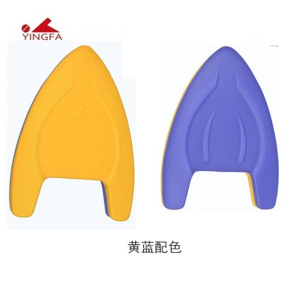 英发YINGFA 浮力板A字打水板浮板初学者和训练比赛者打水板图2