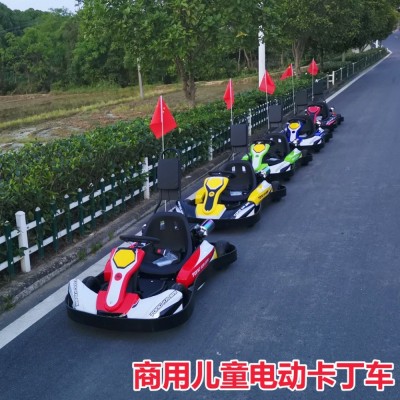 游乐场商用儿童电动卡丁车新款室内四轮赛车摆摊玩具电动车碰碰车图4