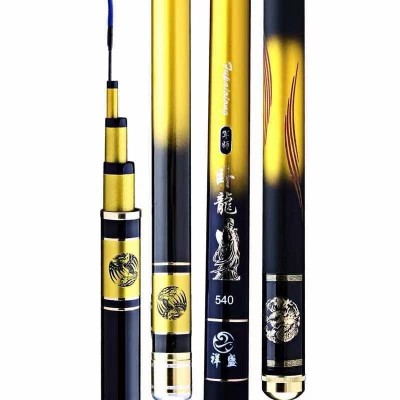 批发碳素鱼竿超硬台钓竿19调黑坑台钓杆大物鲟鱼竿9米长节手竿图5