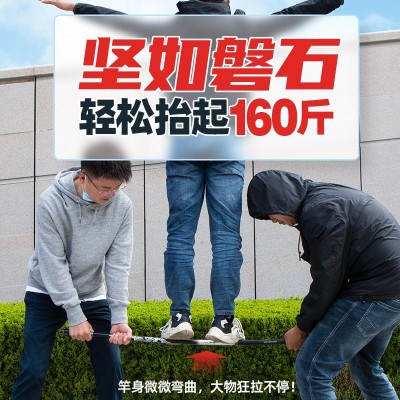 碧泉正品天元青龙大物鱼竿轻量鲢鳙竿黑坑超硬19调大物竿巨物防爆图3