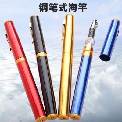厂家供应钢笔式海杆迷你钓鱼竿超短袖珍冰钓小鱼竿学生竿