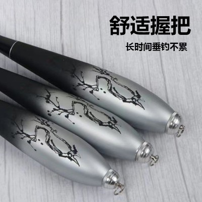 江湖大师碳素纤维手竿可伸缩溪流竿小物竿硬钓 手竿鱼竿溪流竿图2