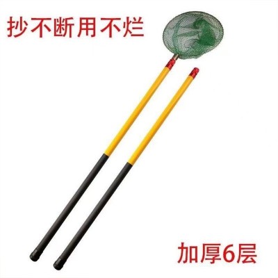 加厚绝缘抄网杆大物杆伸缩杆打鱼杆捞鱼捕鱼抄网杆玻璃钢抄网杆图2