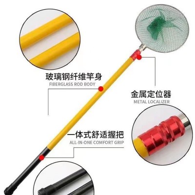 加厚绝缘抄网杆大物杆伸缩杆打鱼杆捞鱼捕鱼抄网杆玻璃钢抄网杆图4