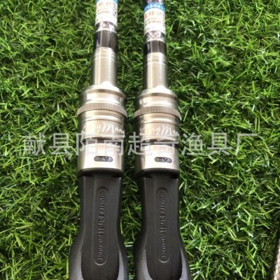 高碳龙蝰雷强路亚竿轻雷H调鱼竿打黑鱼锚鱼远投超轻超硬雷强竿图2