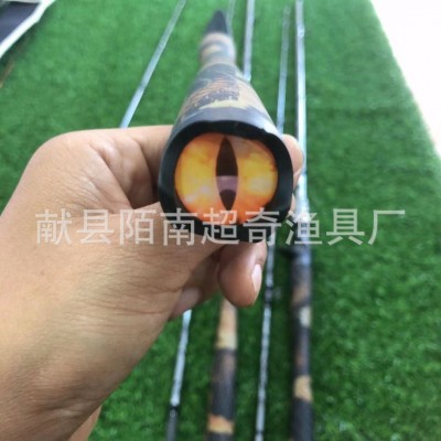 高碳龙蝰雷强路亚竿轻雷H调鱼竿打黑鱼锚鱼远投超轻超硬雷强竿图4