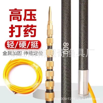 碳素槟榔杆超轻高压打药杆喷雾器打药杆槟榔打药杆伸缩打药杆跨境图2