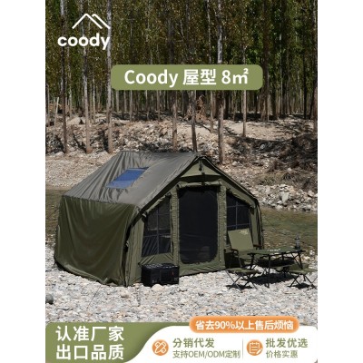 军鑫Coody 8㎡充气帐篷户外露营全自动防雨便携式全自动野营帐篷