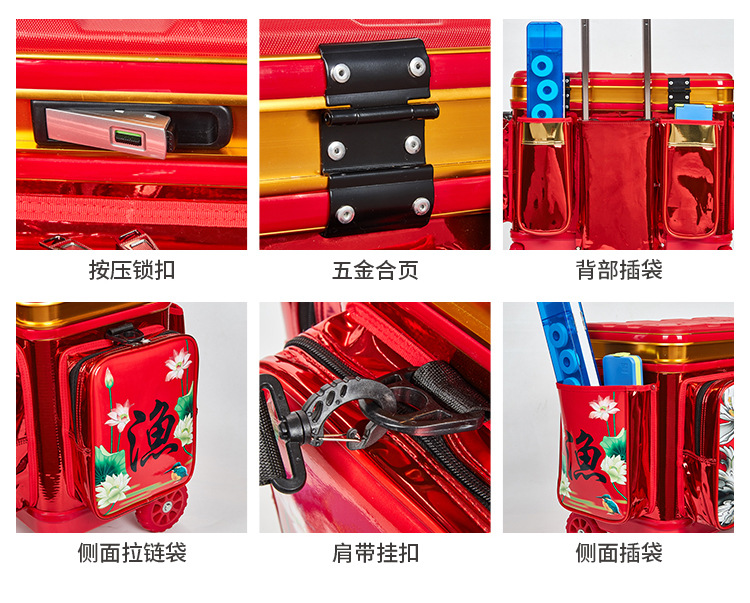 钓箱拉杆详情页_30.jpg