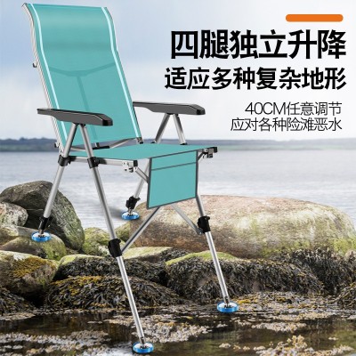 户外用品垂钓椅可调节钓鱼椅子可折叠简易便捷多功能全地形筏钓椅